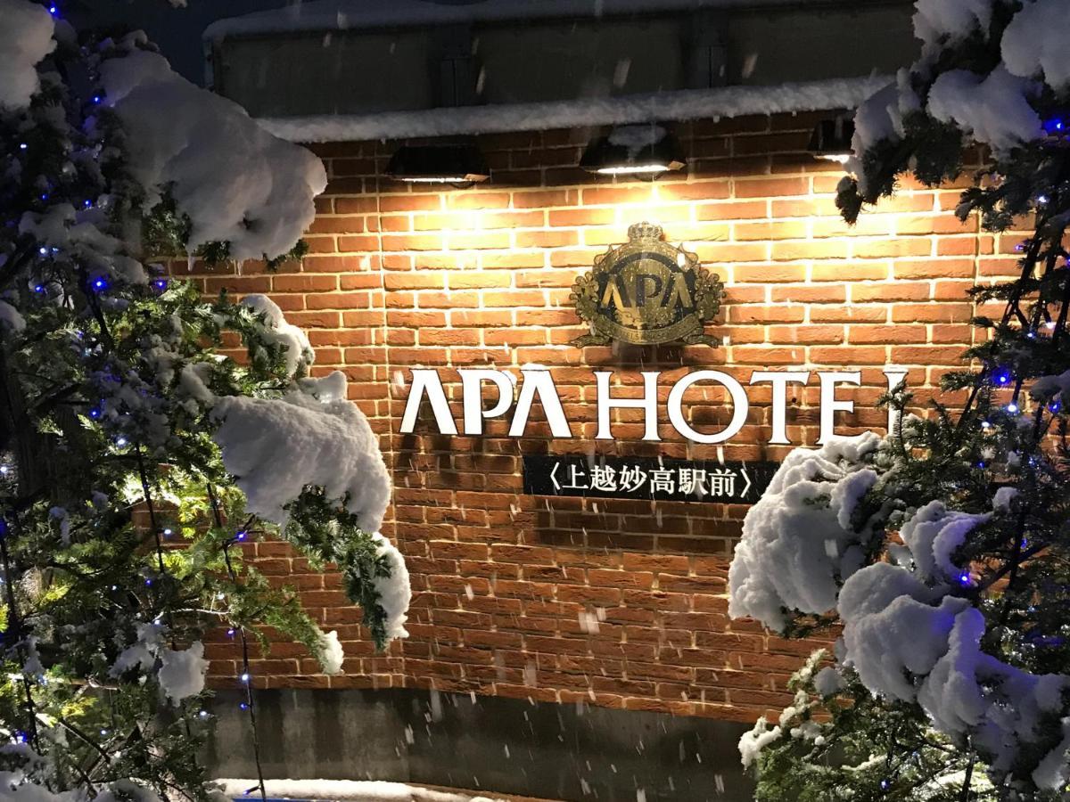 Apa Hotel Joetsu Myoko-Ekimae Exteriör bild