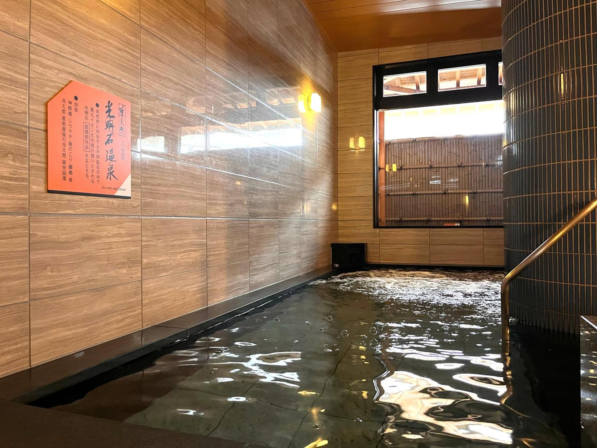 Apa Hotel Joetsu Myoko-Ekimae Exteriör bild