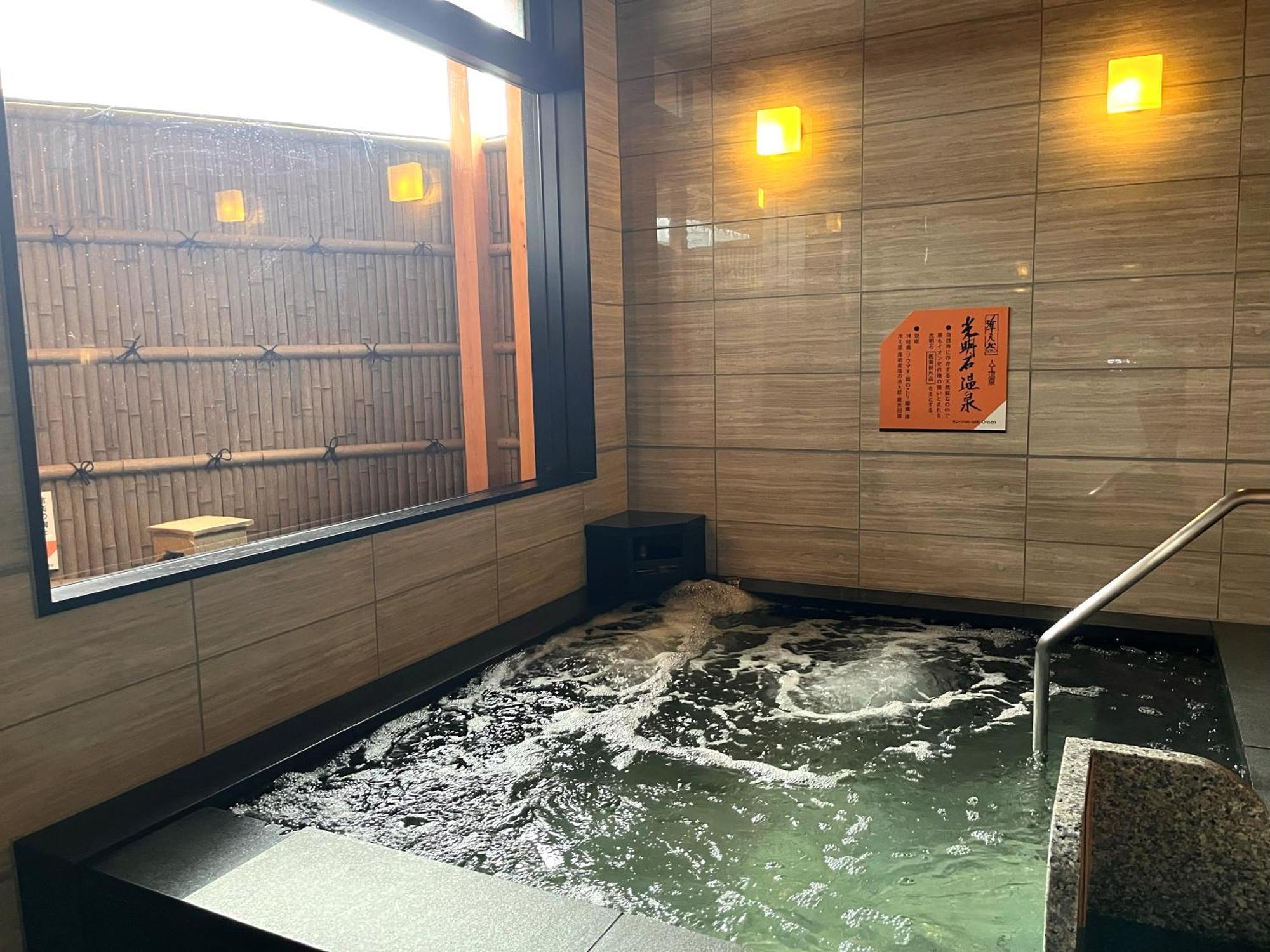 Apa Hotel Joetsu Myoko-Ekimae Exteriör bild