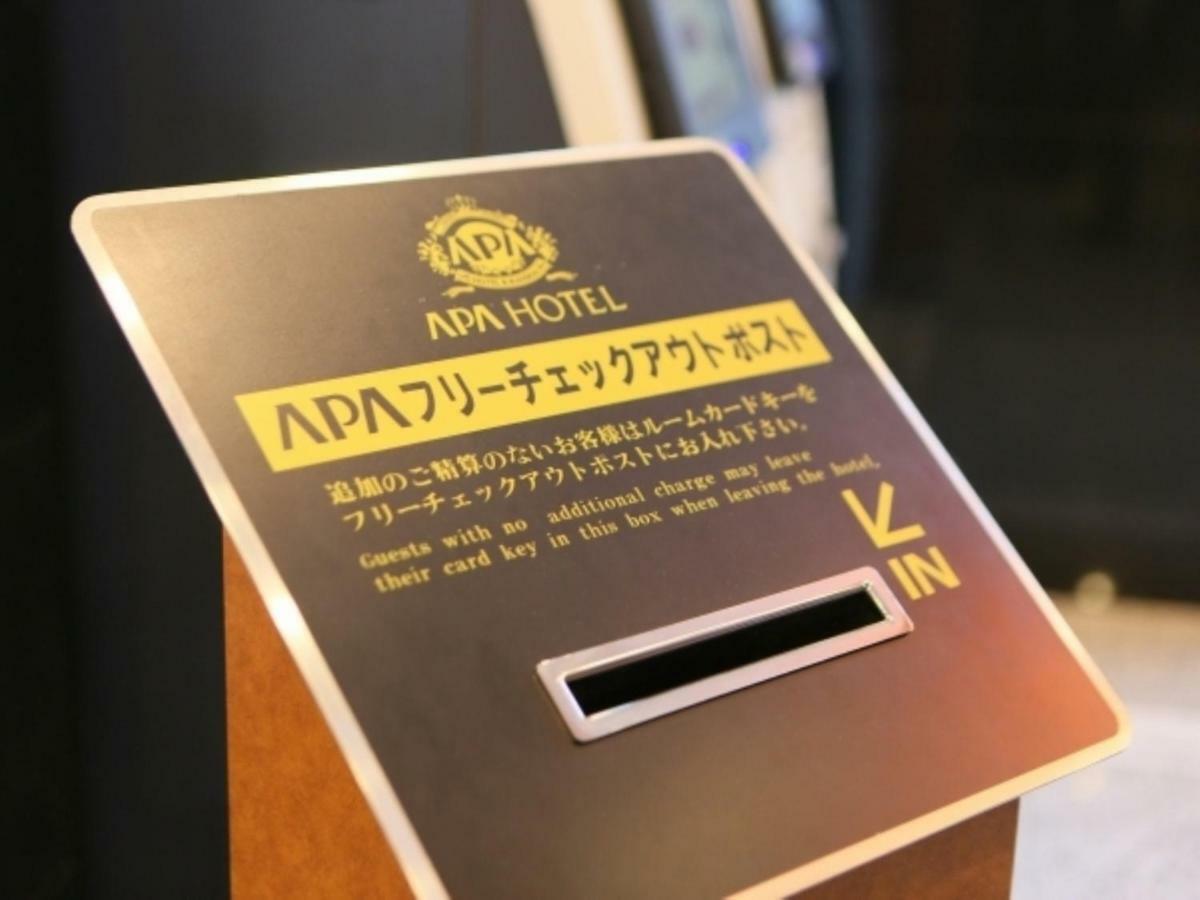 Apa Hotel Joetsu Myoko-Ekimae Exteriör bild